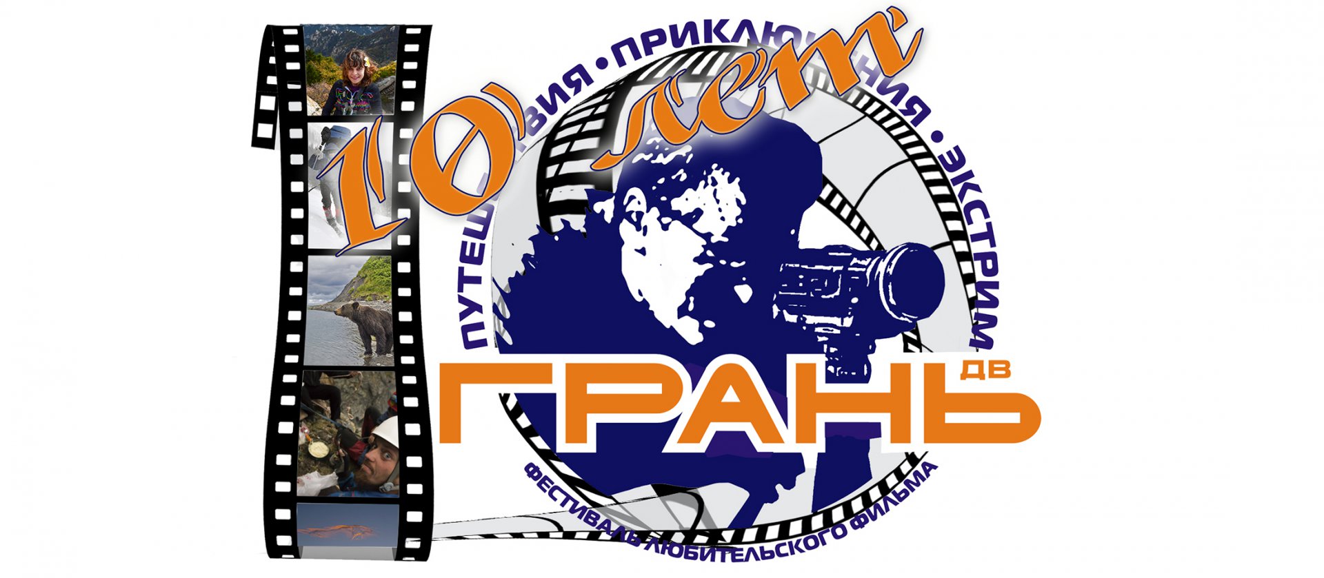 Logo_2200.jpg