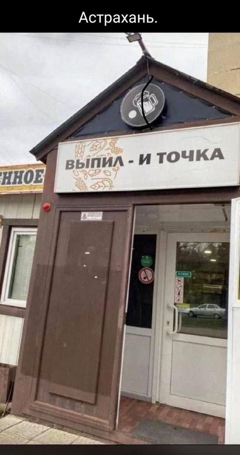 лоп.jpg