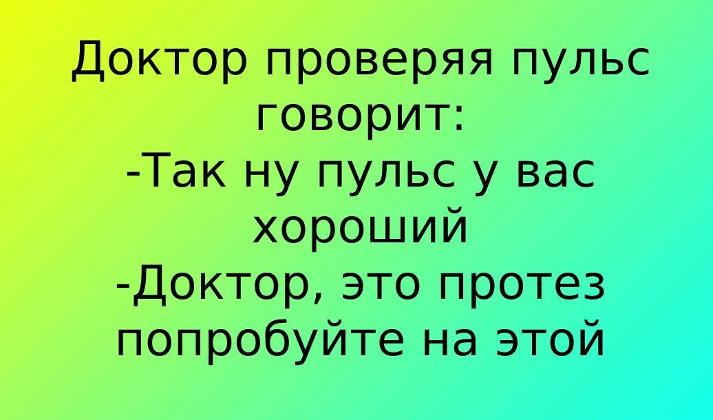 лорд.jpg