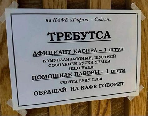 лорд.jpg