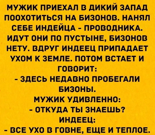 лорп.jpg
