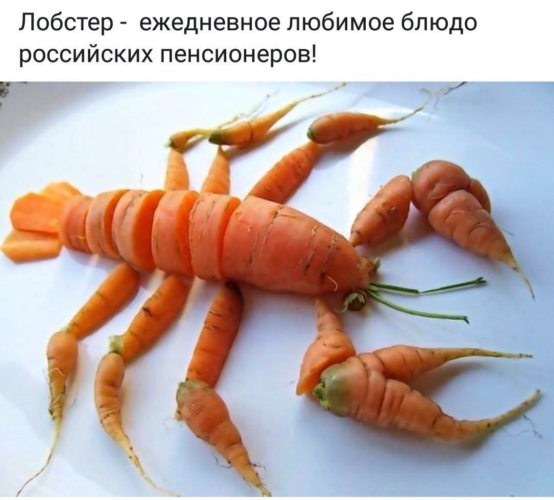 лот.jpg