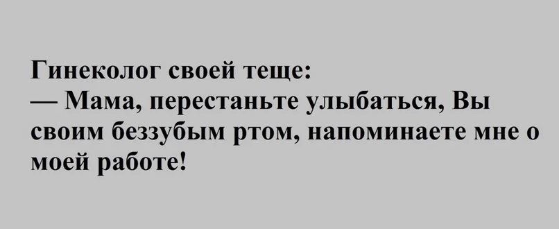 лпо.jpg