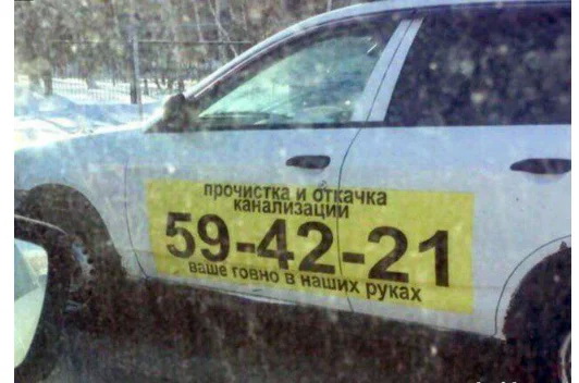 лро.jpg