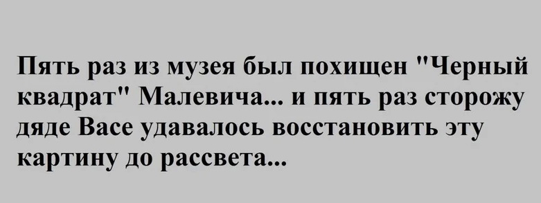 лро.jpg