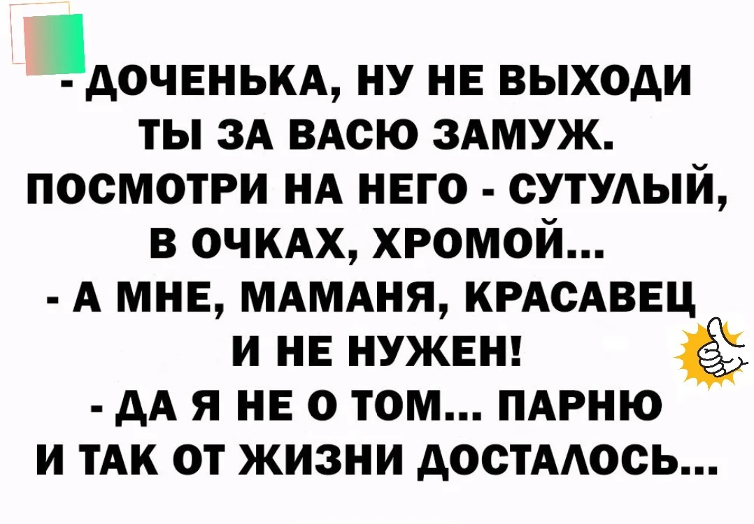 лро.jpg