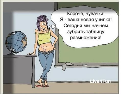 лро.jpg