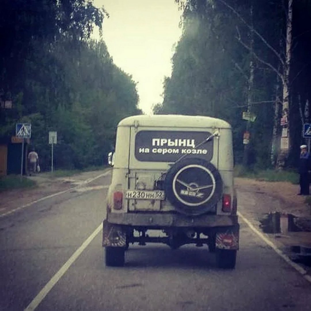 лро_новый размер.jpg