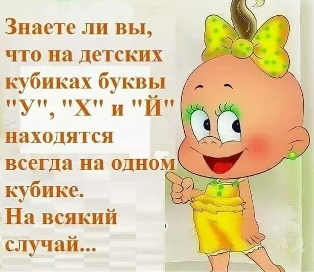 лроа.jpg
