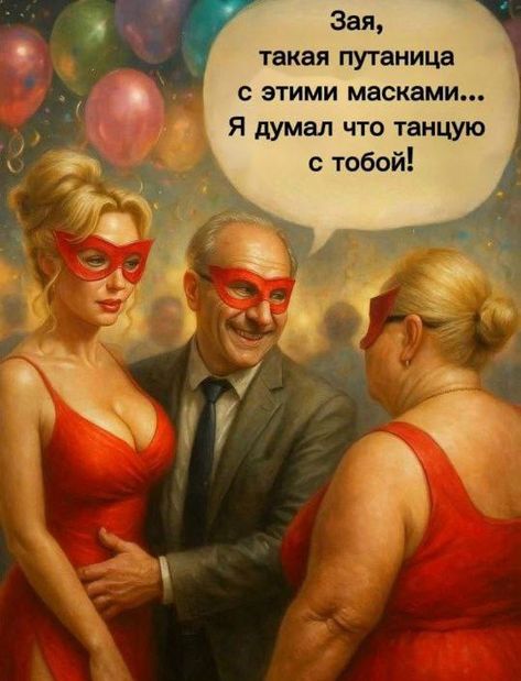 лщ.jpg