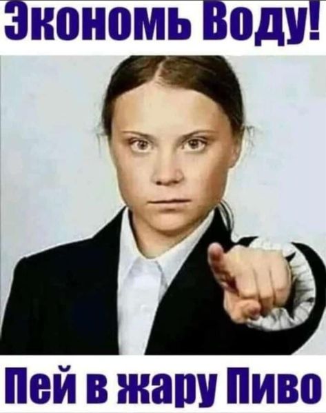 лш7г.jpeg