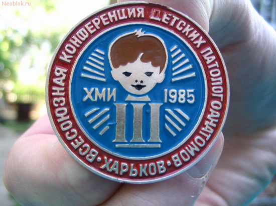 luchshie_fotoprikoly_nedeli_neoblok.ru_33.jpg