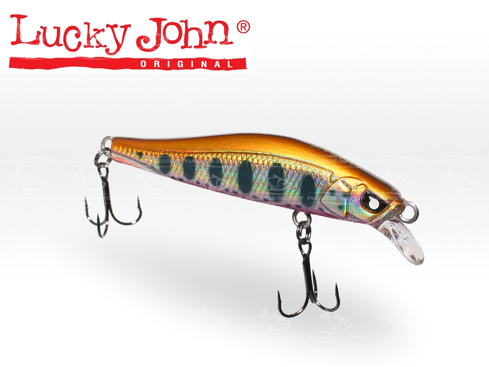 Lucky John - 25222_enl.jpg