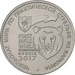 м-1.jpg