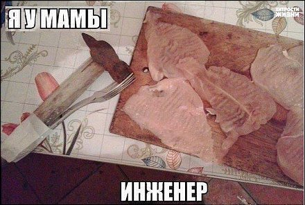 м.jpg