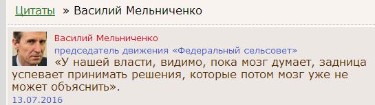 М.jpg