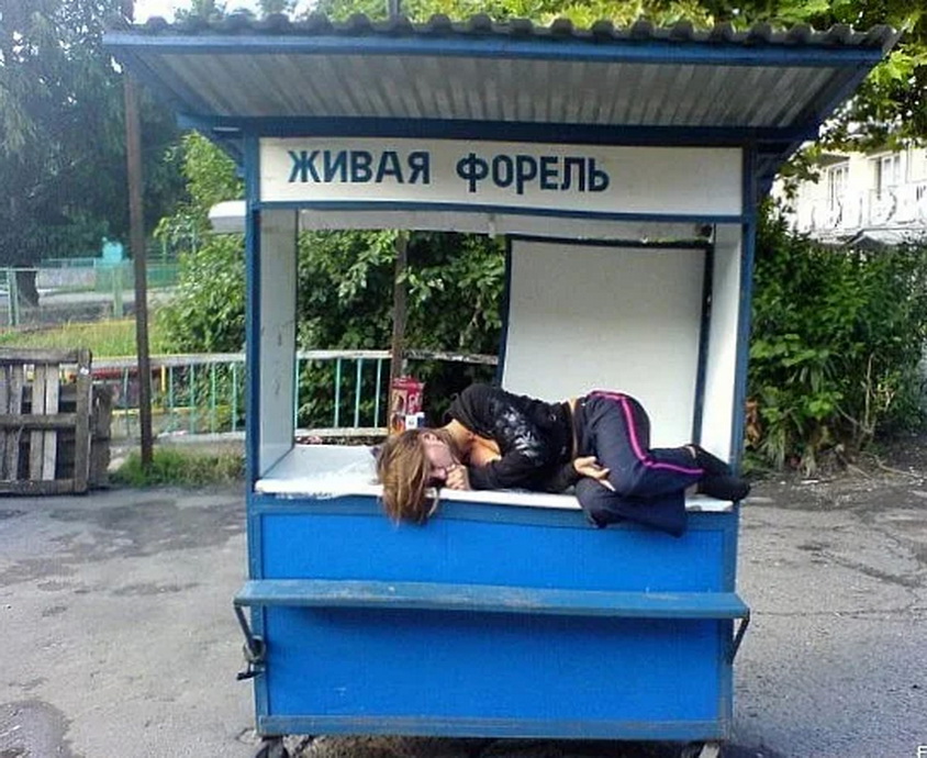 м с.jpg