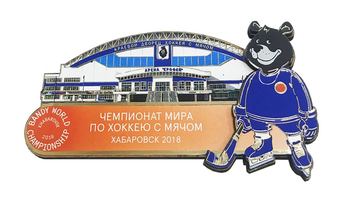 magnityi-derevo-medv-tigr5_0.jpg