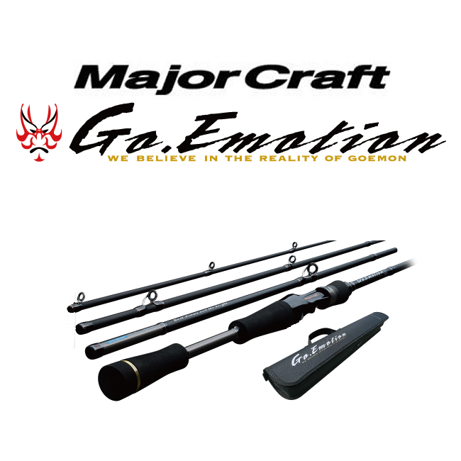 major-craft-go-emotion-ges-644l-travel-rod-14715-p.jpg