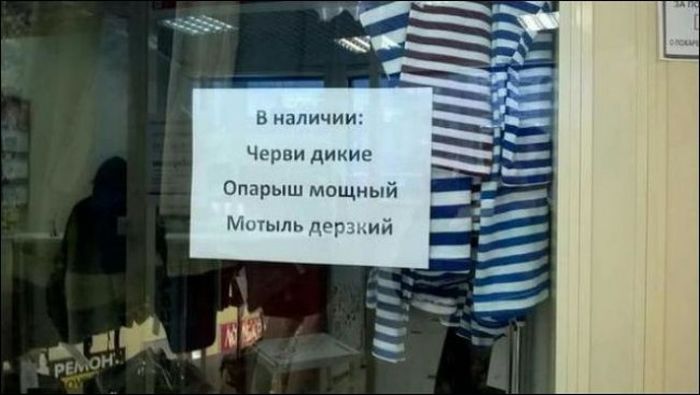 marazmi_07.jpg