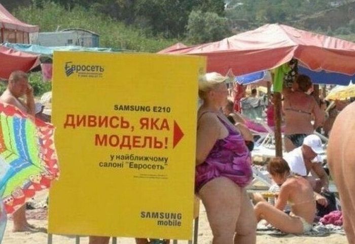 marazmy-29.jpg