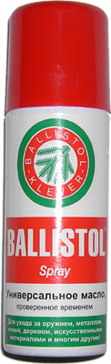 масло balistol спрей.jpg