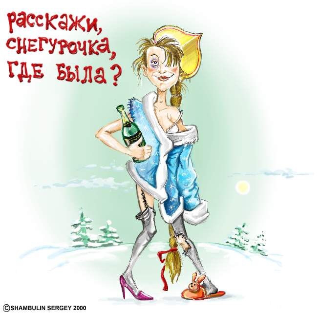 Мати 3104.jpg