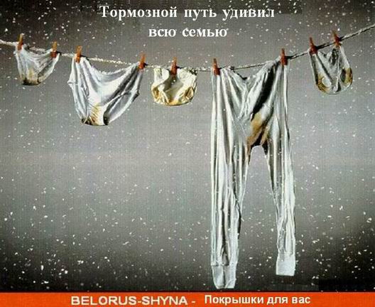 Мати 3591.jpg
