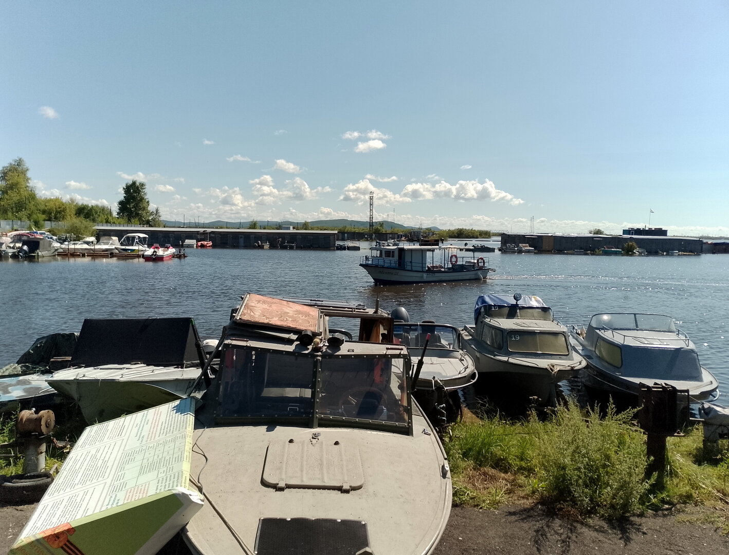 Мечта1.jpg