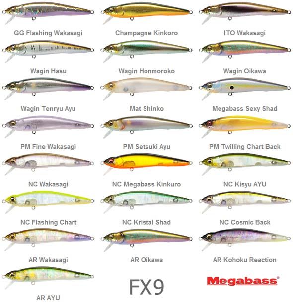 MEGABASS-FX9-colors-2_enl.jpg