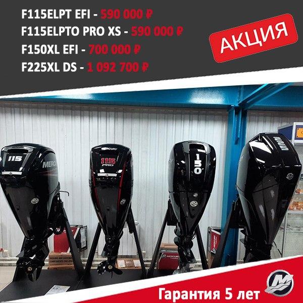 Мерки большие.jpg