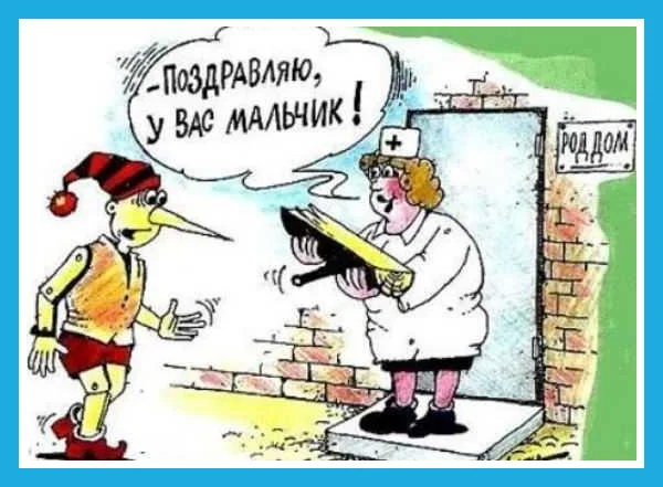 мит.jpg