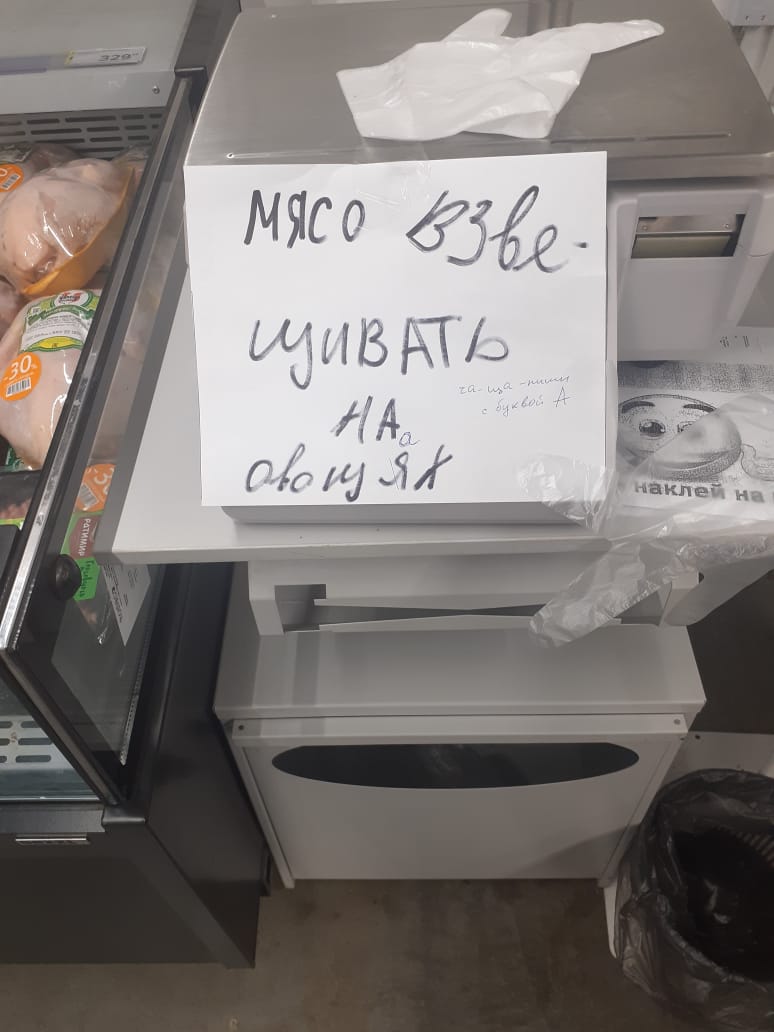 Мясо на овощах.jpg