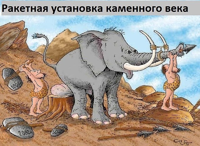 мм.jpg
