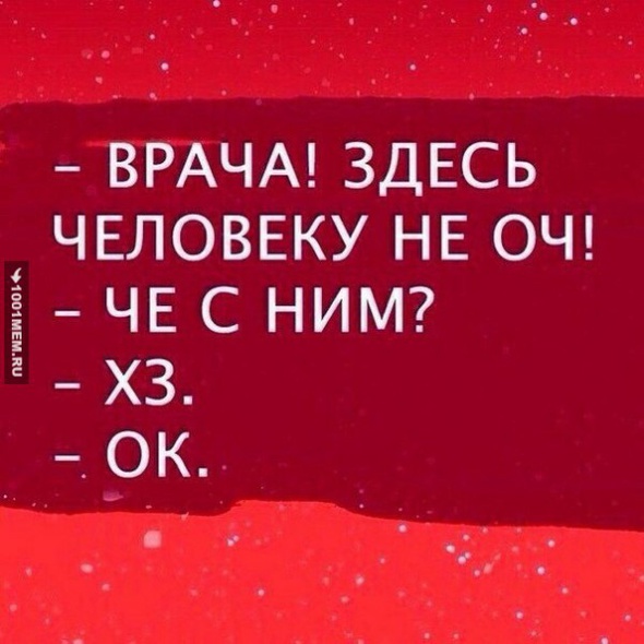 ммм.jpg