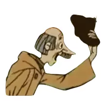 Мое почтение.png