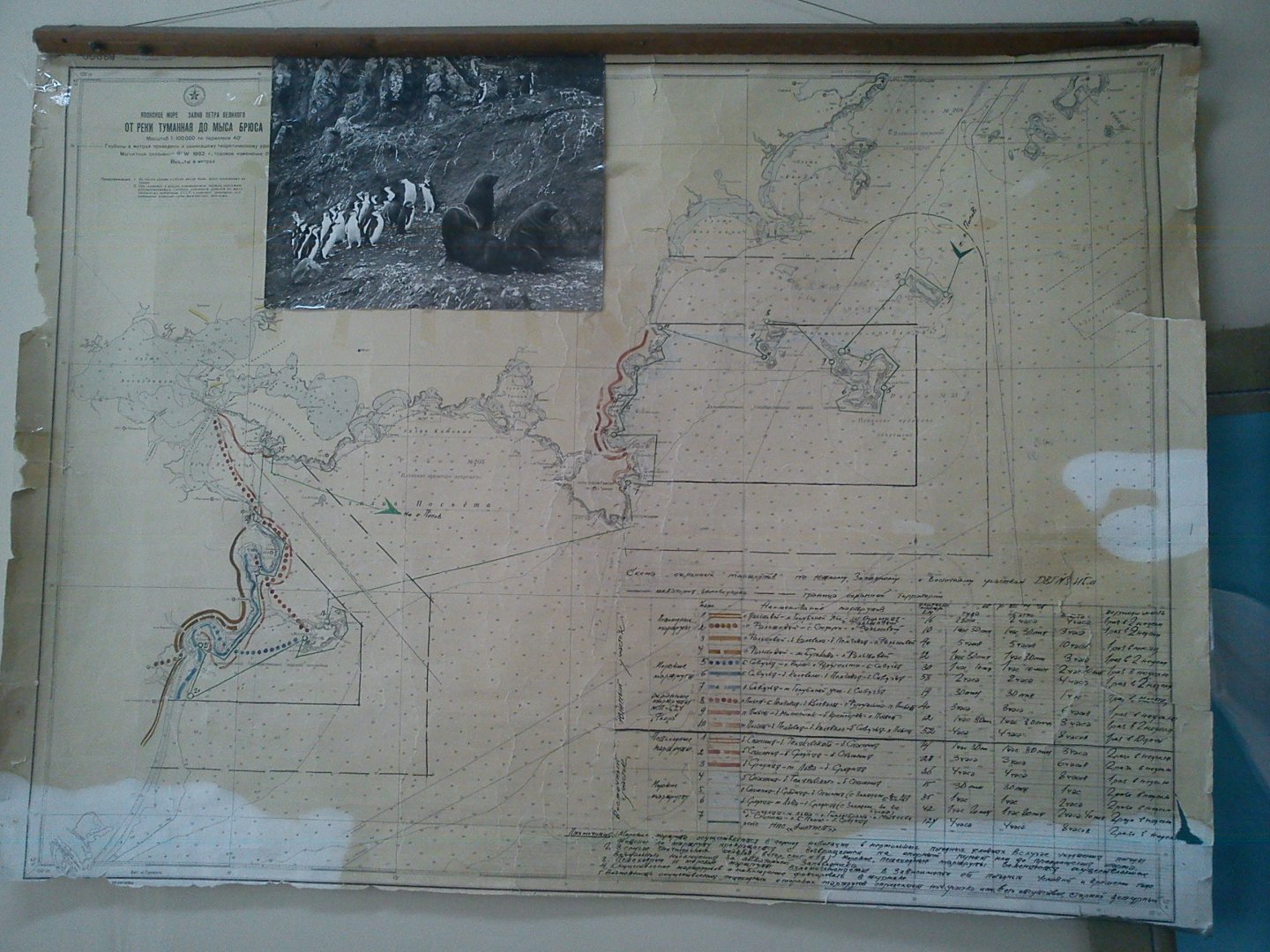 Морской заповедник граница.JPG