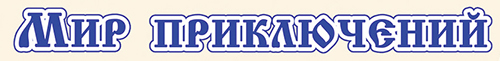 мп-500.jpg