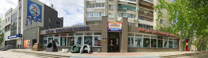 мп.jpg