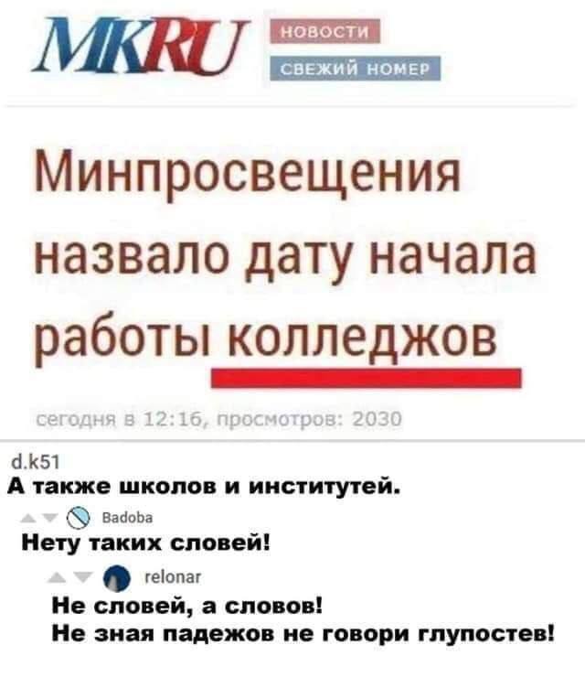МП.jpg