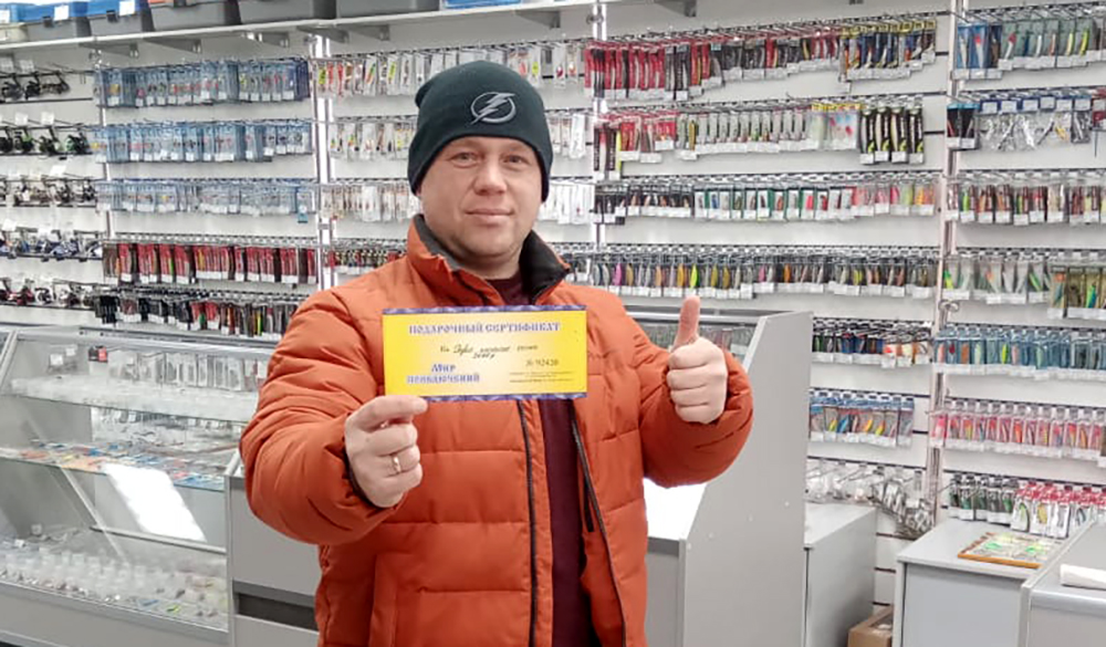 МП_кмс_1000.jpg