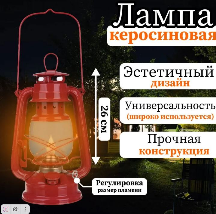Мышь.jpg