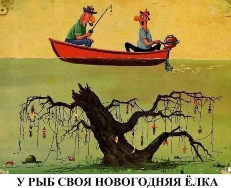 Н.г..jpg