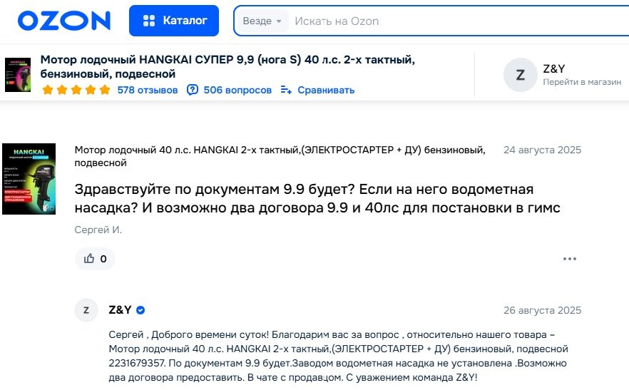 n2.jpg