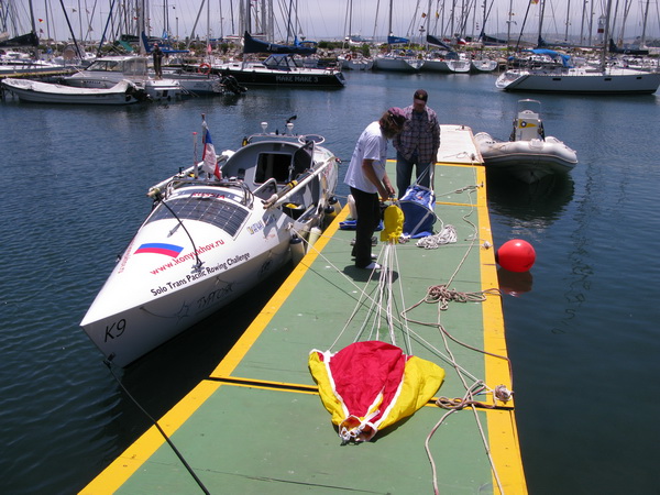На фото плавякорь весельной лодки Тургояк. Чили, Конкон, декабрь 2013г.jpg