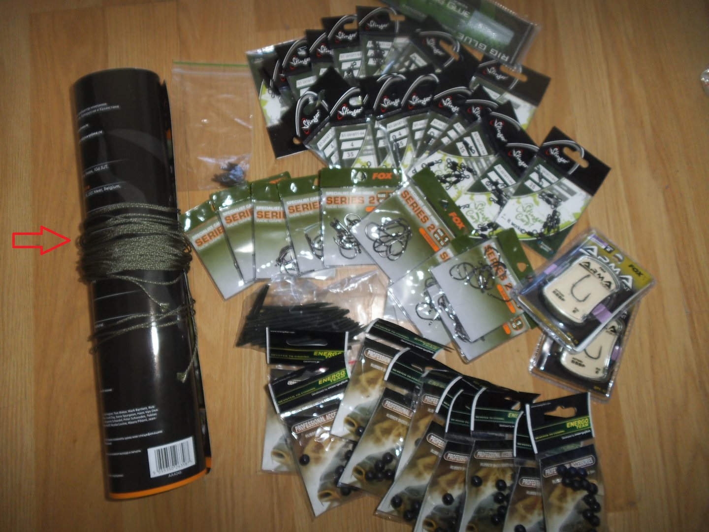 На сезон 2016 011.jpg