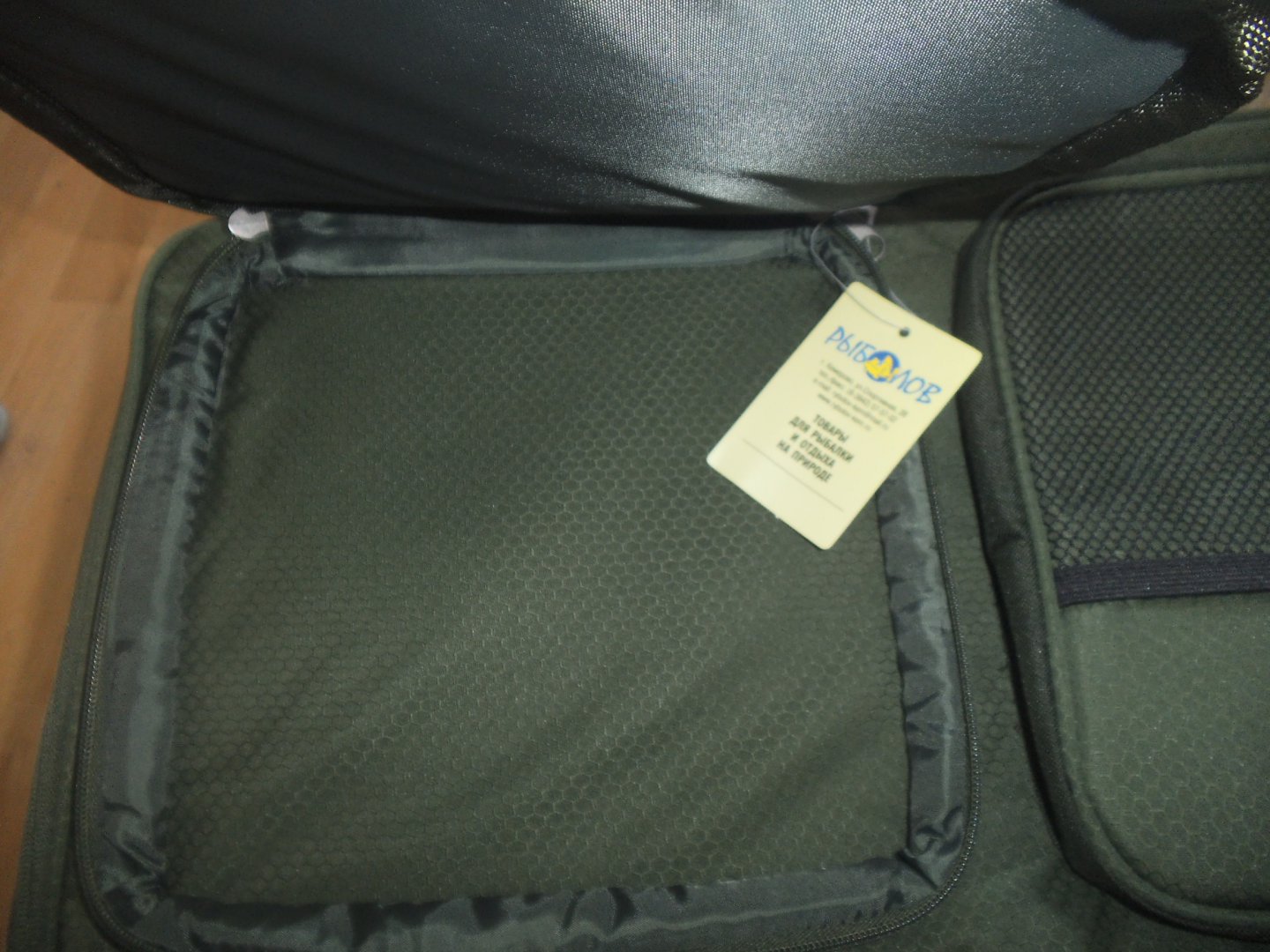 На сезон 2016 047.jpg