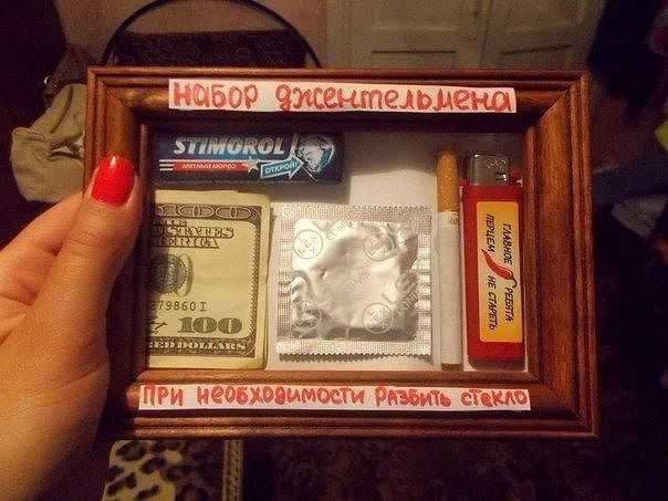 набор джент.jpg