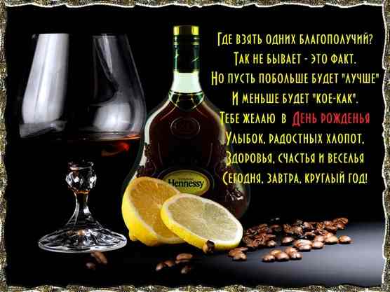 nachalniku-dr9.jpg
