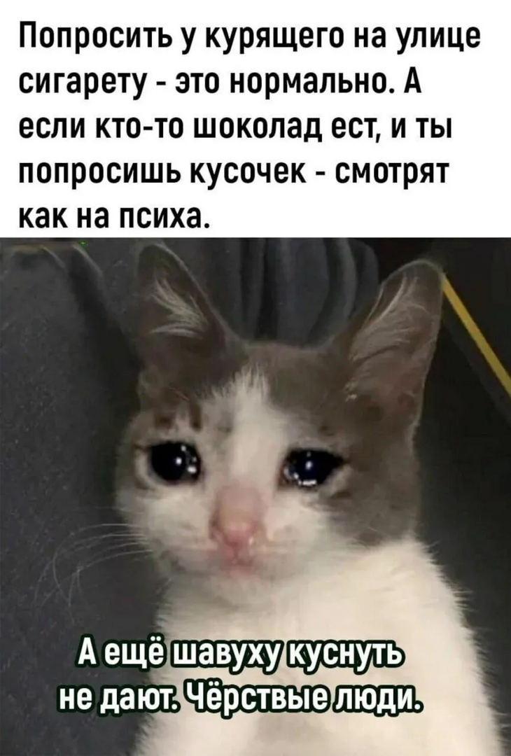 ндааа.png